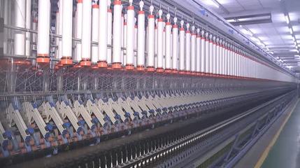 引領(lǐng)零碳未來(lái) 南通市紡織行業(yè)在&ldquo;零碳產(chǎn)業(yè)鏈&rdquo;發(fā)展上率先起步