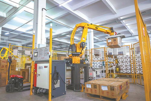 泉州 奮楫爭先,勇當創新發展 主力軍