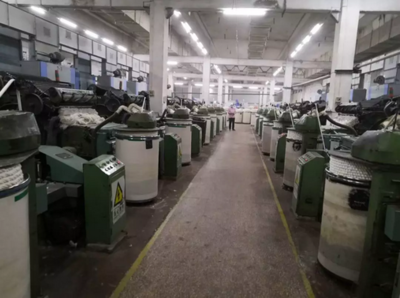 中國棉紡織行業協會