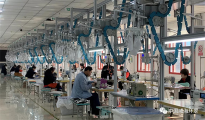 冰雪盛會(huì)中的威海匠心 紡織產(chǎn)品閃耀冬奧舞臺(tái)