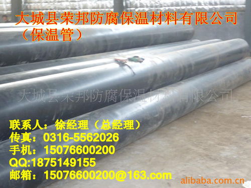 膠南市硬質新型防腐直埋保溫管與即墨市直埋防水保溫管廠 水暖管道零件的創新與應用